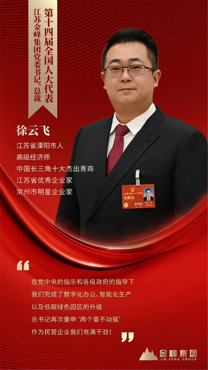 1678756224320086.jpg 2.jpg